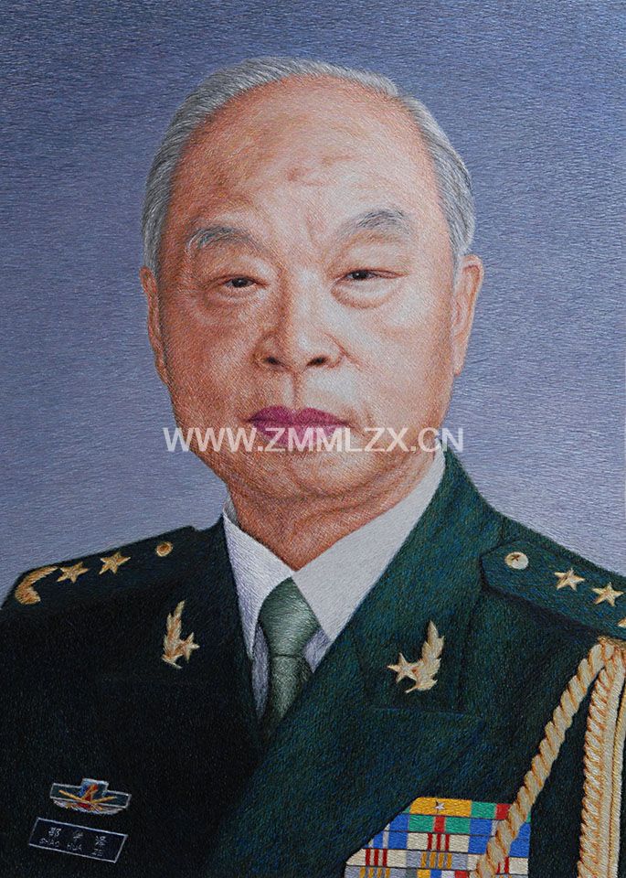 邵华泽像